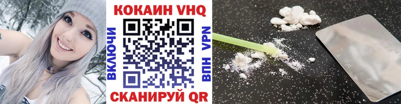 Виды наркоты Вельск Амфетамин Марихуана A-PVP Меф мяу мяу ГАШ