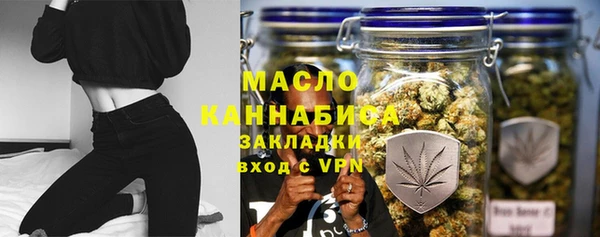 гашиш Беломорск