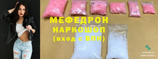 а пвп мука Балахна