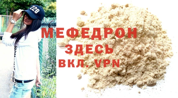 гашиш Беломорск