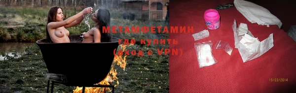 гашиш Беломорск
