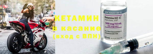 меф VHQ Белоозёрский