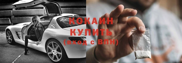 меф VHQ Белоозёрский
