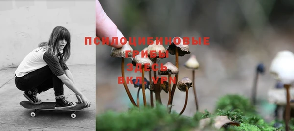 меф VHQ Белоозёрский