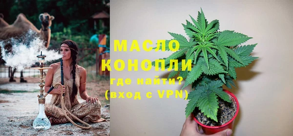 меф VHQ Белоозёрский