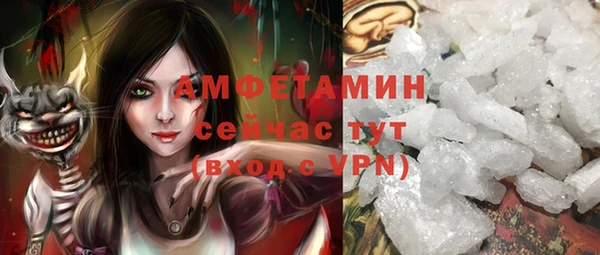 гашиш Беломорск
