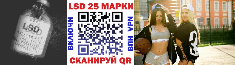 ЛСД экстази ecstasy  Вельск 