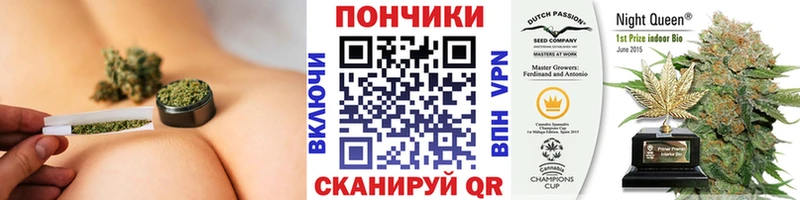 купить   Вельск  Конопля ГИДРОПОН 